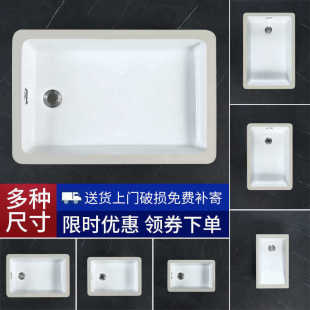 ����ˮ̨�����մ�Ƕ��ʽϴ�����̨����ϴ�C��߅��ˮ�Q�bϴĘ��