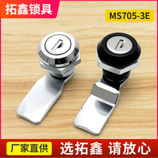 MS705-3E�A���i�_�P���ƙ��T�D���i�����늙��i�������C���T�i