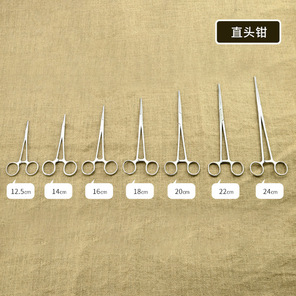 Cupping Gado Dingzi Dingzi Stainless Steel Clamp Dedicated Alcohol…