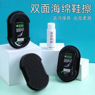 �p�溣�d�oɫЬϞ�a��Ϟ��Ь��ƤЬ���B����Ь��ˢ�ͱ��Bһ������