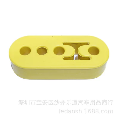 SPSLD racing modified car Exhaust manifold - four-hole-hanging-glue-yellow