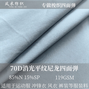 70D�������揗����հ����������\�ӷ��_�h���\�ӷ�ѝ�b����