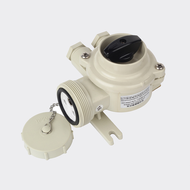 华吉船用尼龙接插件开关  开关带插座CZKS202-3  船用接插件