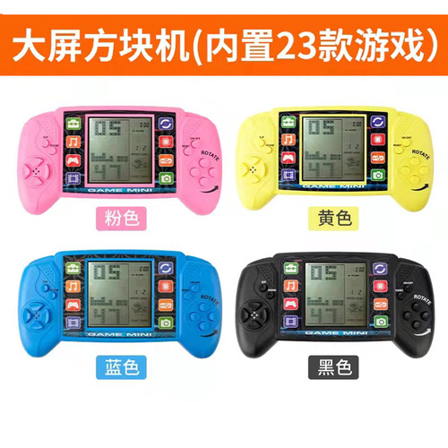 Cross-border e-commerce hot-selling handheld game console 3.5-inch large screen Tetris game console toy factory wholesale