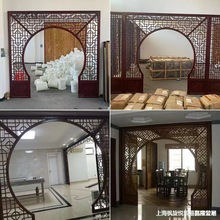 东阳木雕中式实木花格月亮门月洞门隔断玄关客厅装饰圆洞门麦太保