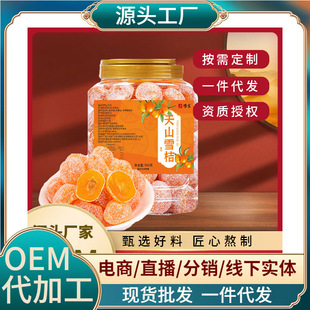�ʲݽ��500g���ǽ����ɽѩ�۹��b�������Tˮ������ʳ��ʳ