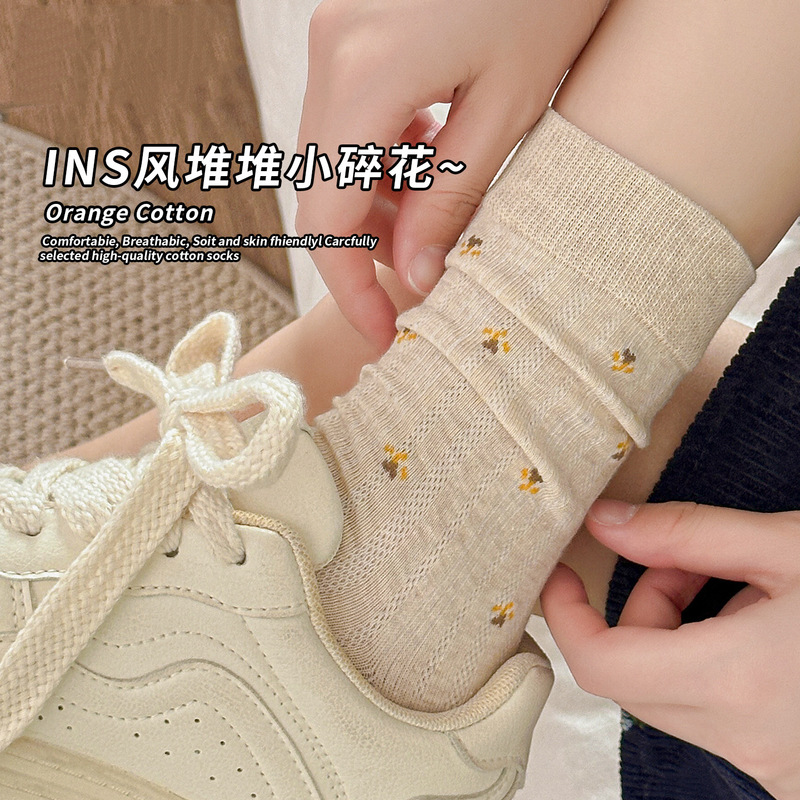 Women's Mid-Calf Socks Ins Trendy Spring and Autumn Japanese Style Small Floral Long Socks Summer Thin Slouch Socks Long Tube Women's Mid-Calf Socks Ins Trendy Spring and Autumn Japanese Style Small Floral Long Socks Summer Thin Slouch Socks Long Tube