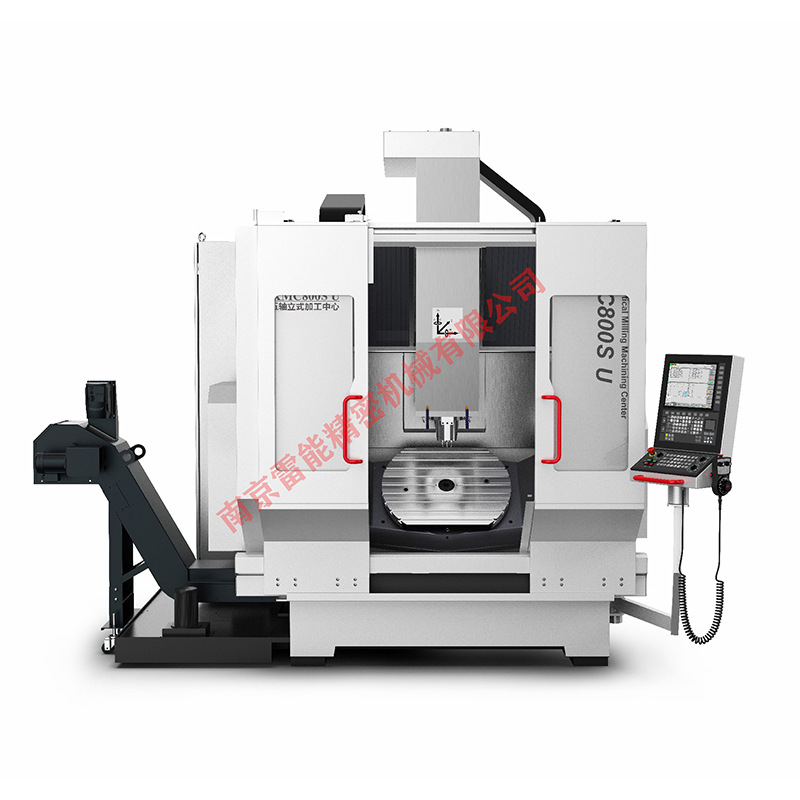 �Ƶ������������ӹ�����KMC600S U  CNC����ӹ�����
