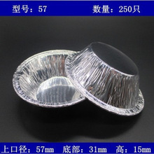 �����i�X�a���� �u���a���A�� �����a�� ���N��̖�A���X����