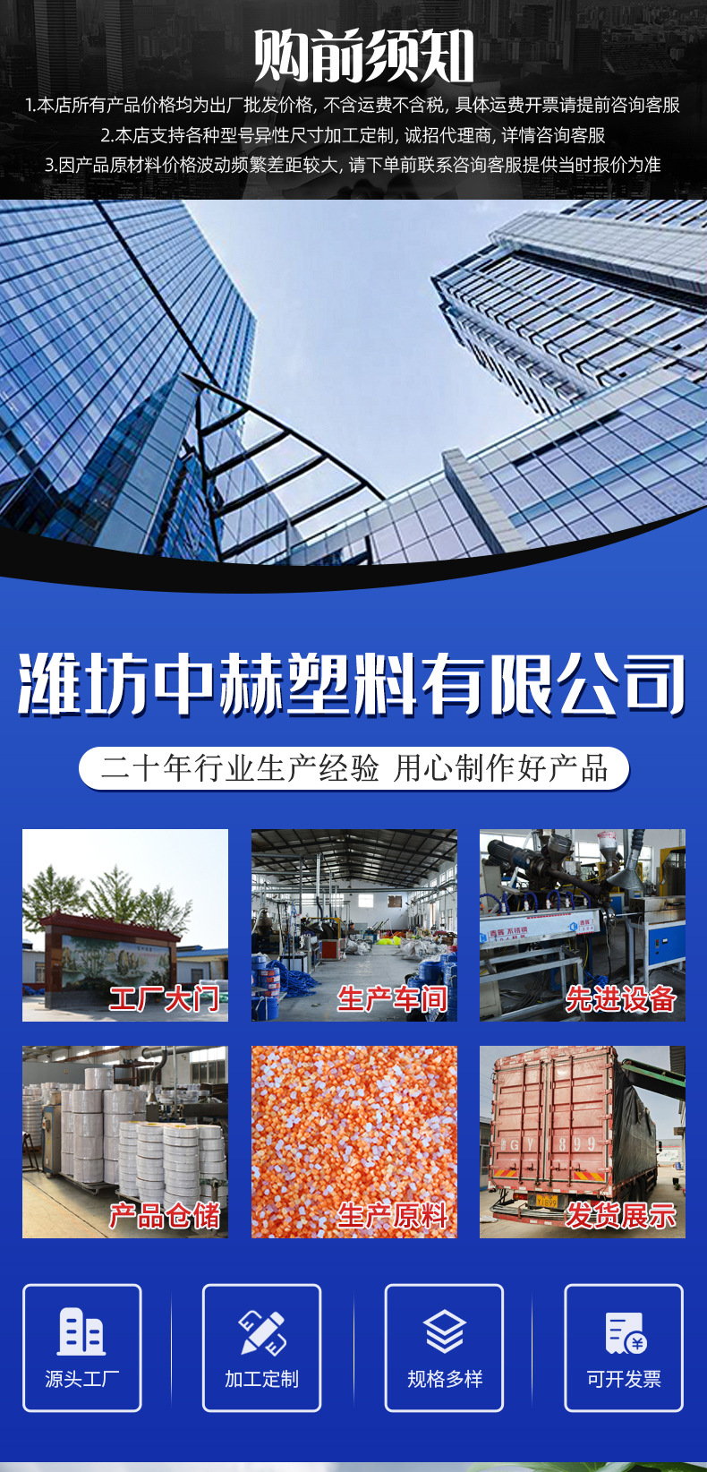 pvc复合防静电钢丝软管钢丝纤维高压复合化工柴油汽油抽油卸油管
