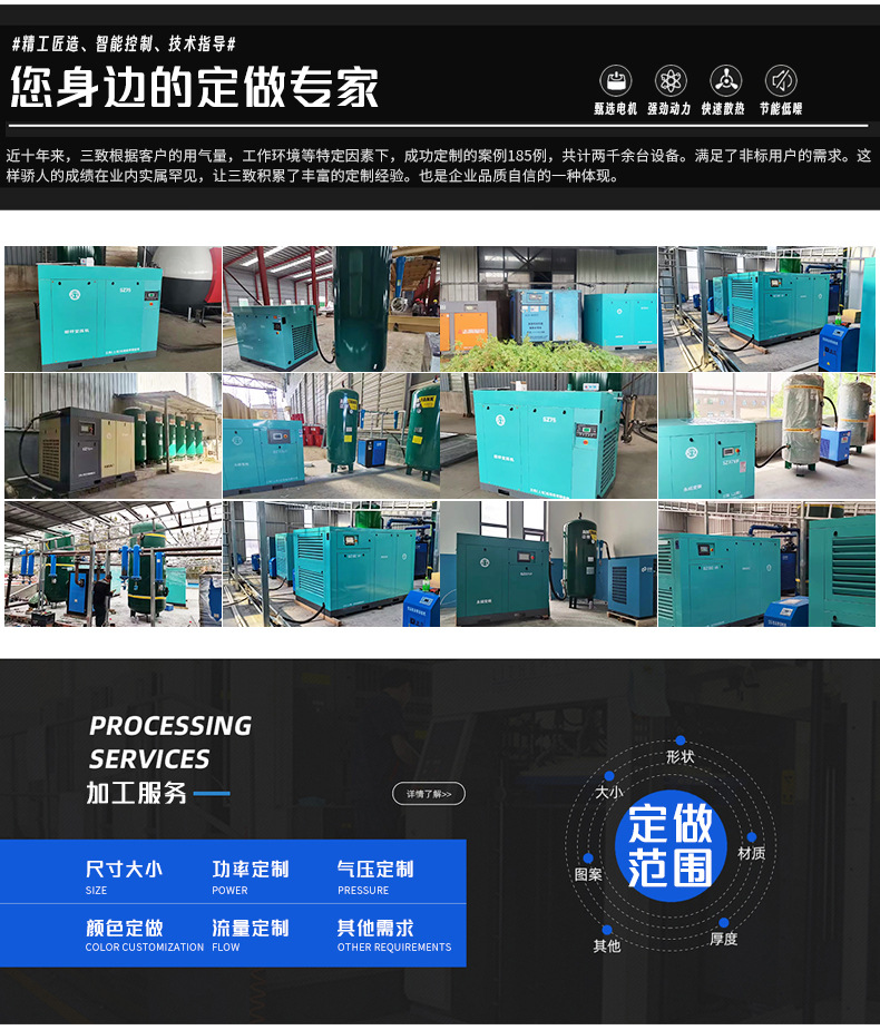 7号详情页_12.jpg