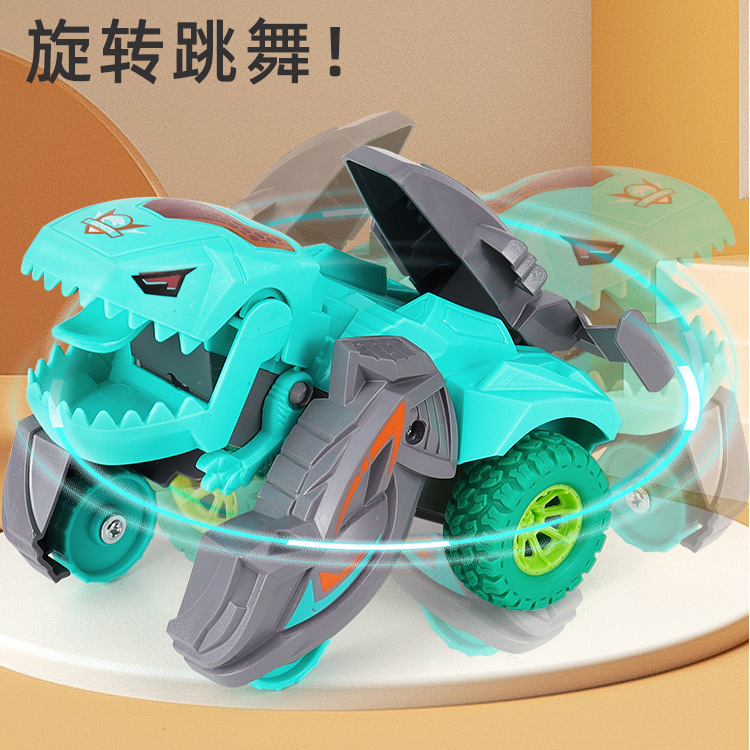 Impact deformed dinosaur toy car children's inertia car fall resistant rotatable racing car boy toy car gift