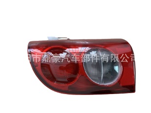 For Hyundai H100 96 Tail Light H100PANELVAN'96 92401-43810/92402-43810