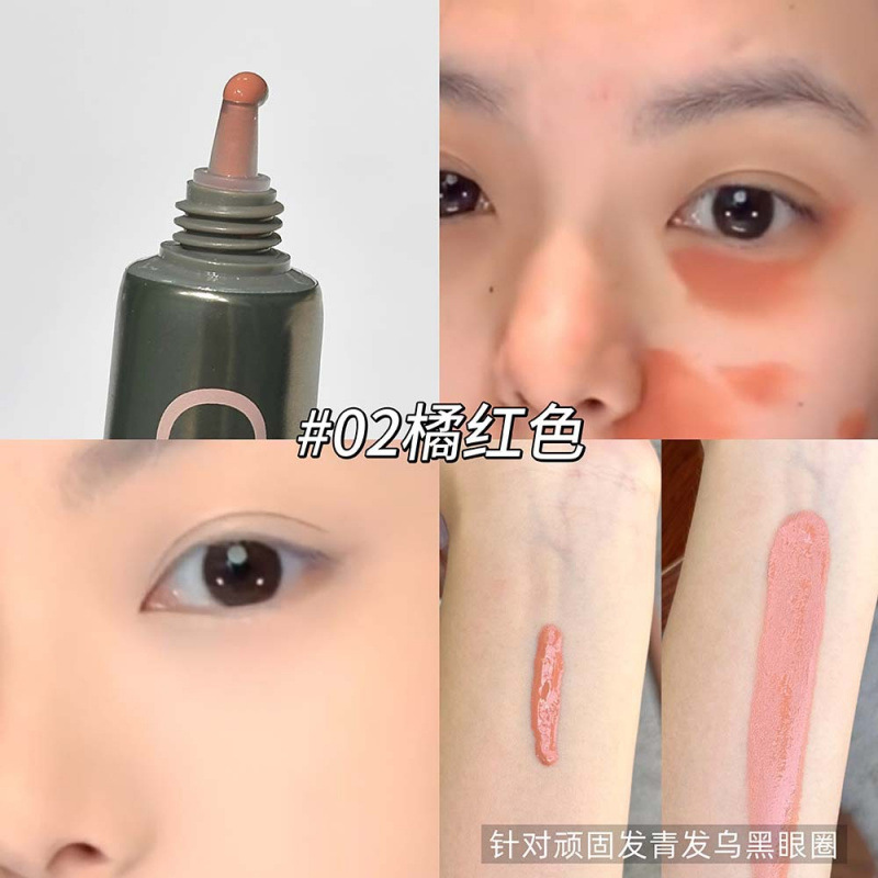 CAPPUVINI Color Correction Concealer para cubrir las manchas faciales, acné, maquillaje hidratante y seco, concelador de color
