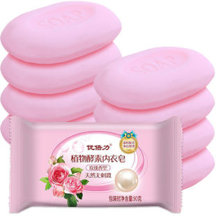 Wholesale 90g underwear soaping underwear underwear underwear soap removing blood stains laundry soap unisex soap one-piece delivery