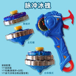 ���������������p�س����к���ͯ�Ͻ𱬼�ħ�ú��w�������K����