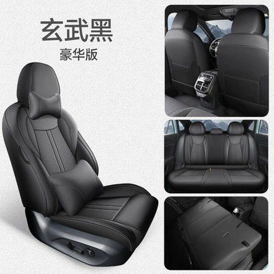 Four Seasons Pad, 24 Volkswagen Magotan full leather car seat - xuanwu-black-deluxe-edition-note-the-specific-model-year