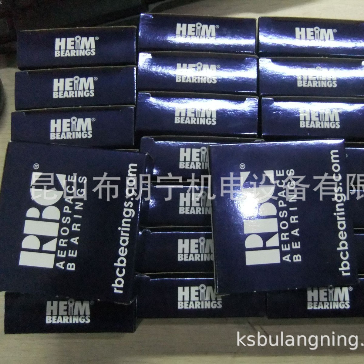 1641NSTNBF18  REP4H5-2FS美国RBC轴承航空航天零件 8389ATNPS00