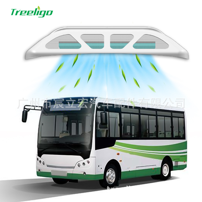 Treeligo nuevo bus aire acondicionado alta capacidad de refrigeración coche aire acondicionado bus aparcamiento aire acondicionado