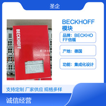 BECKHOFFģ�K KL6301 KL6001 KL6021 KL6011 KL6401 ��ԭ�b ��