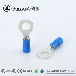 �䉺�������~������RV 2-6L�A�νӾ�����PVC�^���o���䉺�����