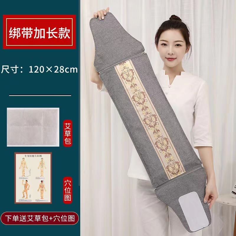 海塩温湿布袋、粗塩毛布、電気温熱灸温湿布袋、全身万能温宮ベルト理学療法袋|undefined