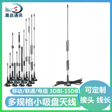 4G LTEȫ����������P�쾀3G��̖��������GSM��ˮ�� WIFI�쾀