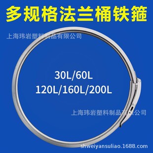 120L160L���mͰ�F������Ͱ�Ӻ���\�������������PͰ��30L60L200L