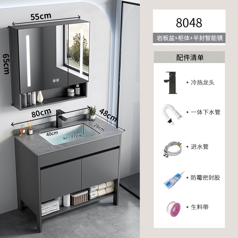 Espacio de aluminio sobre el suelo lavabo de lavabo de baño de combinación de armario de baño lavabo para el hogar lavabo de cerámica piscina de mesa de lavado integrada