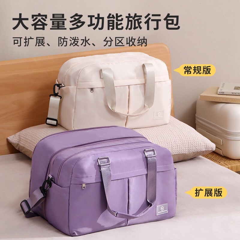 Large Capacity Dry and Wet Separation Gym Bag Women's Outdoor Travel Portable Luggage Bag Multifunctional Expansion Moving Storage Bag Large Capacity Dry and Wet Separation Gym Bag Women's Outdoor Travel Portable Luggage Bag Multifunctional Expansion Moving Storage Bag