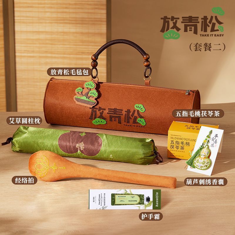 2025新款中秋节月饼礼盒定zh伴手礼公司团购员工福利美容院送客户|undefined