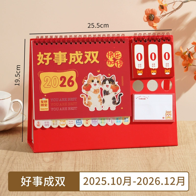 Desk calendar, notebook, 2026 years, wholesale