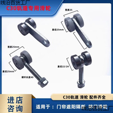 C30܉�� ���T��݆ �����T��݆ �����T�����T�p�S�л�݆ ����100KG