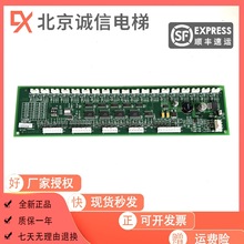 �������W��˹�I�ȵ�ַ��ͨӍ��RS32 SW1-CODING/DBA26800J1ȫ��