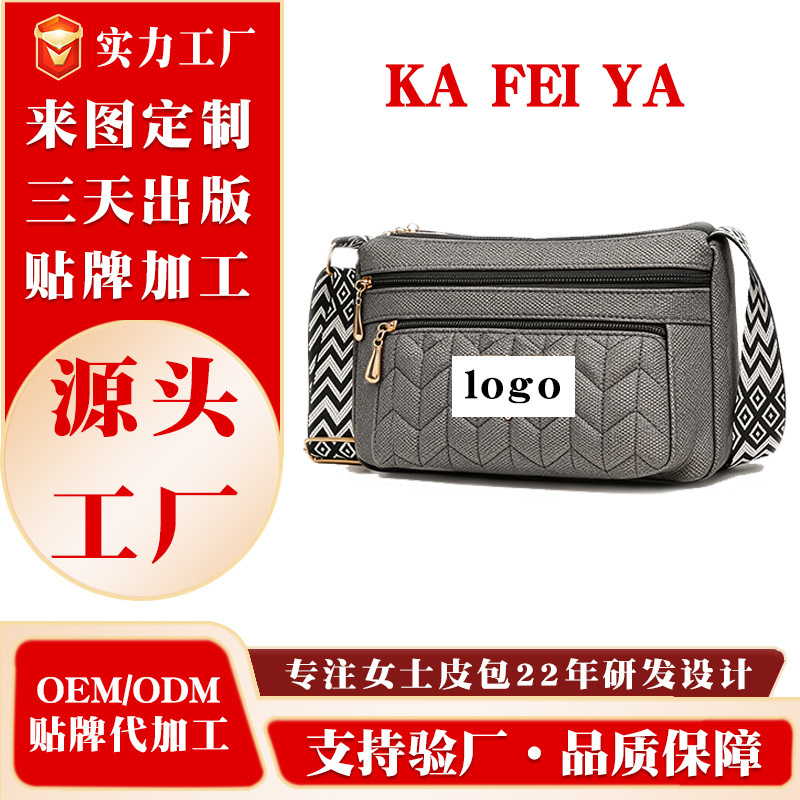 Bags for Women 2026 New Summer Crossbody Tote Bag High-End Large-Capacity Shoulder Bag Bags Custom Luggage Bags for Women 2026 New Summer Crossbody Tote Bag High-End Large-Capacity Shoulder Bag Bags Custom Luggage