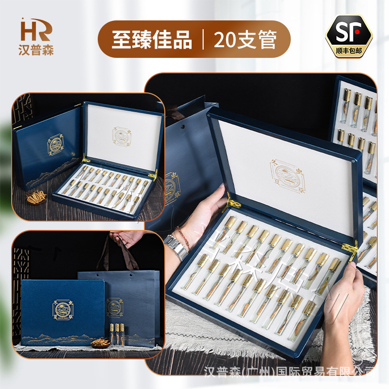 冬虫夏草ギフトボックス 冬虫夏草ギフトボックス 強壮剤ギフトボックス 高齢者や両親へのホリデーギフト 強壮栄養卸売|undefined