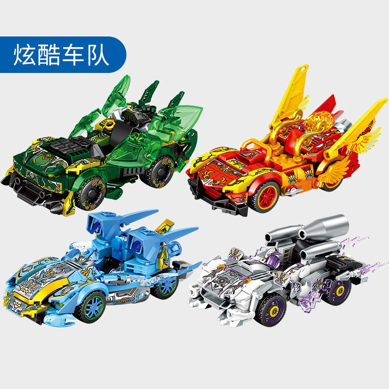 Senbao 714300 building block car Qinglong white tiger rosefinch chariot racing model children's educational assembly toys wholesale
