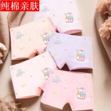 40֧�����ֶ�������ȫ�������Ӻ��ѝ�H�w��ɫѝ�û���ȾŮͯ�д�