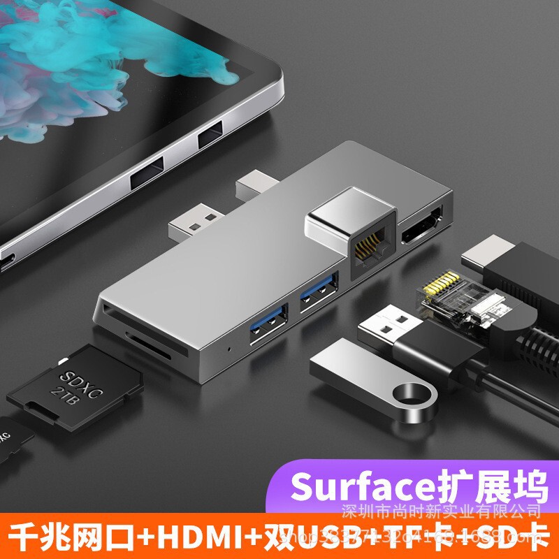 Microsoft expansion dock for surface pro4/5/6 USB3.0 hub SD/TF HDMI4K rj45 Microsoft expansion dock for surface pro4/5/6 USB3.0 hub SD/TF HDMI4K rj45