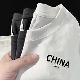 男式T恤;男式休闲裤;男式休闲短裤