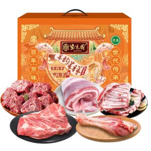 �Ϲ�@�a�ֹ�������Y��&ldquo;��퍳���&rdquo;�Y��D��3700g