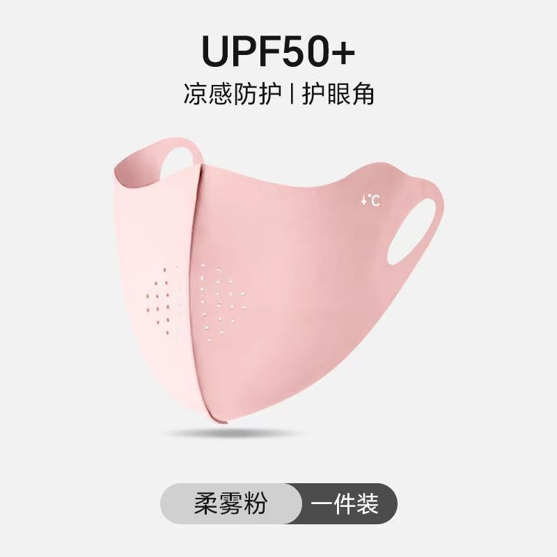 微信图片_20250331151419