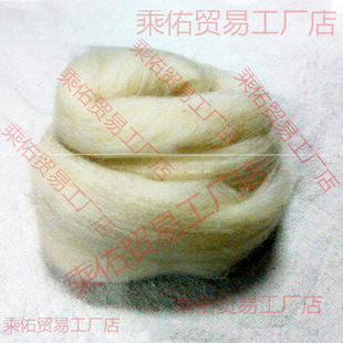 ��������������ë�ִ����������ֹ�diy��ë�l��ż���ë ����ë