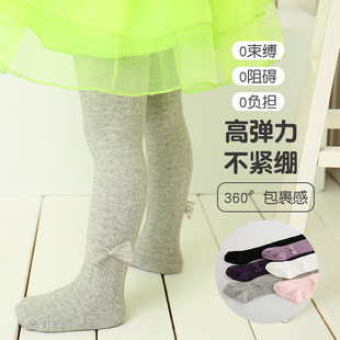 060 spring and autumn double needle leggings princess solid color lace bow baby girls crotch cotton pantyhose