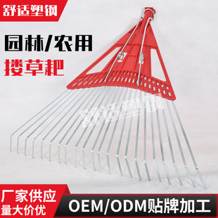 �@����ݰ��� �G�����X���� ľ�Ѱ���22�X�����F���r�ֹ���