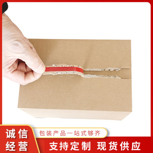 4-11̖��朼��� �ɼ�ӡlogo�����ü��� ţƤ�����㼈������ӏS��