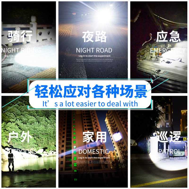 Linterna retráctil transfronteriza LED al aire libre USB recargable COB luz lateral portátil mini linterna al por mayor