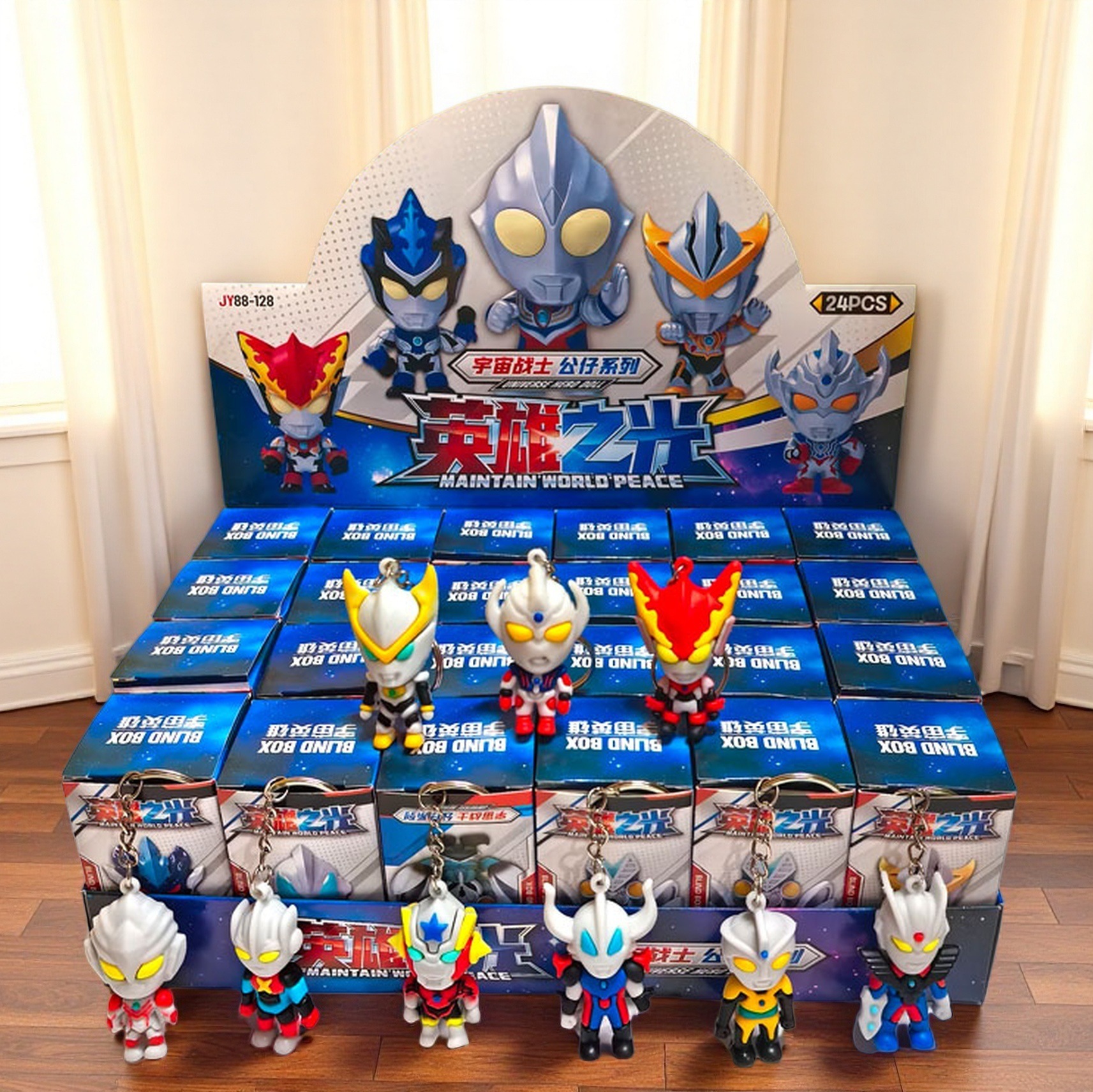 Large doll galaxy [single price]