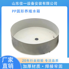 ˮ�a�Bֳˮ��������ˮ���BֳPP�~�������|ϴˮ���͸��gPP�Bֳ��