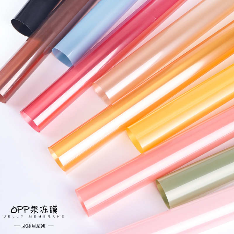 玻璃纸果冻膜花束包装纸防水透明OPP水晶鲜花包花纸花店资材材料